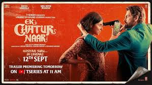 Ek Chatur Naar