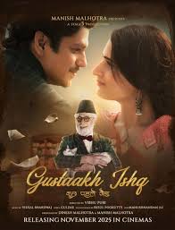 Gustaakh Ishq