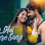 Jeena Hai Tere Sang Song