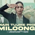 Main Tujhe Phir Milungi