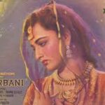Meharbani