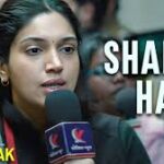 Shamil Hai