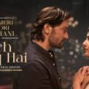 Yeh Ishq Hai Song