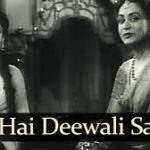 Aayi Hai Deewali Song