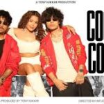 Coca Cola 2 Song