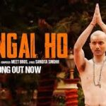 Mangal Ho Song