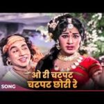 O Ri Chatpat Chatpat Chhori Song
