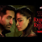 Rahein Na Rahein Hum Song