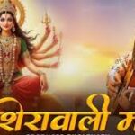 Sherawali Maa Song