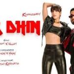 Tak Dhin Song