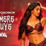 Tum Mere Na Huye Song