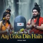Aaj Unka Din Hain Song