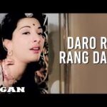Daro Re Rang Song