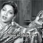 Dillagi Hi Dillagi Song
