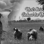 Khet Mere Babul Ka Song
