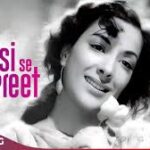 Pardesi Se Lag Gayi Preet Re Song