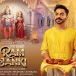 Ram Janki Song
