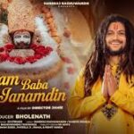 Shyam Baba Ka Janamdin Song