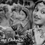 Tokari Me Chhokari Hai Song