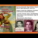 Zara Dil Ko Lagana Song