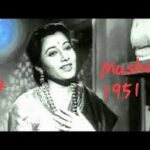 Aaj Nahi Toh Kal Song