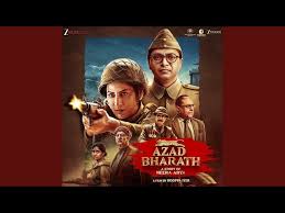 Azaad Bharat