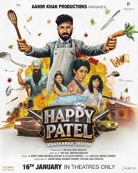 Happy Patel - Khatarnak Jasoos