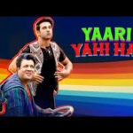Yaari Yahi Hai Song