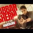 Babbar Sherni Song