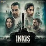 Biraadar Yamma Yamma Song