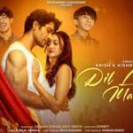 Dil Lagana Mana Tha Song