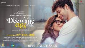 Do Deewane Seher Mein