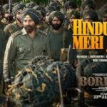 Hindustan Meri Jaan Song