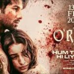 Hum To Tere Hi Liye The Song