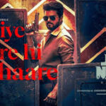 Jiye Tere Hi Sahaare Song