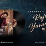 Raje Yuvaraje Song