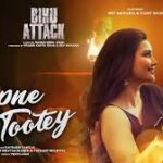 Sapne Tootey Song