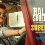 Balam Subedaar Song