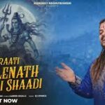 Chale Baraati Bholenath Ki Shaadi Song