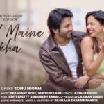 Chand Maine Dekha Song