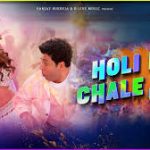 Holi Pe Chale Goli Song