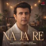 Na Ja Re Song