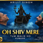Oh Shiv Mere Song