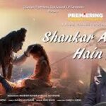 Shankar Aate Hain Song