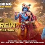 Shyam Se Nazrein Mili Hain Song