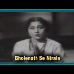 Bhole Nath Se Nirala Song