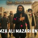Didi (Sher-E-Baloch) Song