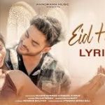 Eid Hojaye Song