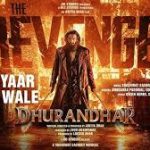 Hum Pyaar Karne Wale Song