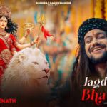 Jagdamba Bhawani Song